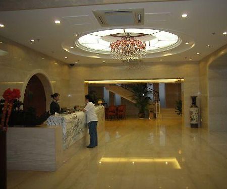 Dong Yuan Business Hotel Yantai Interior photo